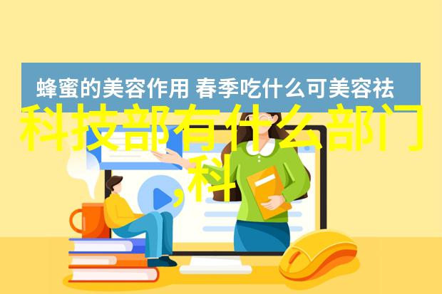 反应釜爆炸风险评估与预防策略研究
