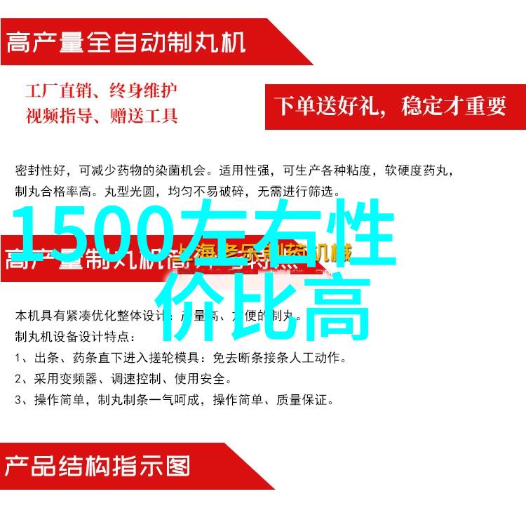 苏尔寿填料探索传统工艺的现代魅力