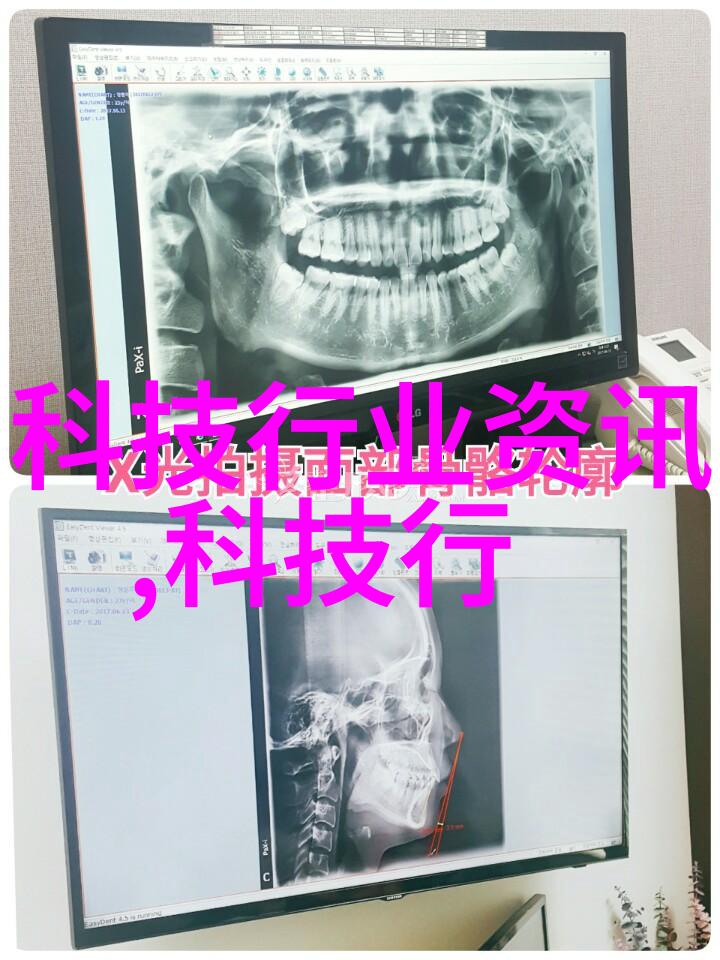 奇幻冒险-八重神子的慈悲之乳一场穿越时空的旅人与神秘喂养