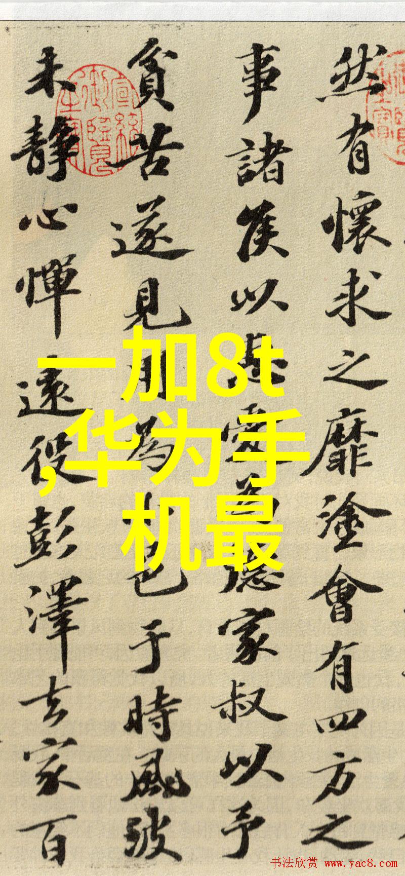 天津石油职业技术学院-燃烧青春的火炬天津石油职院的教育光芒