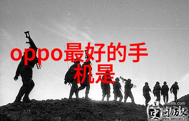 水质分析标准水体质量监测规范