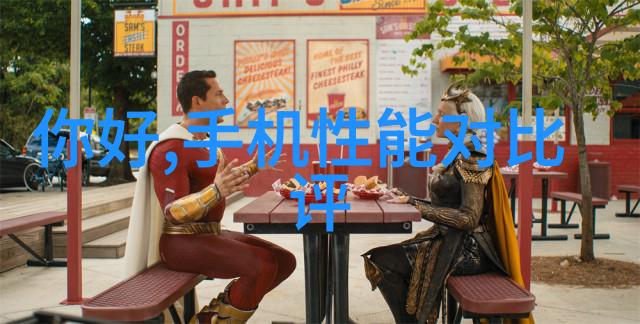 测量精度至关重要介绍各种计量设备