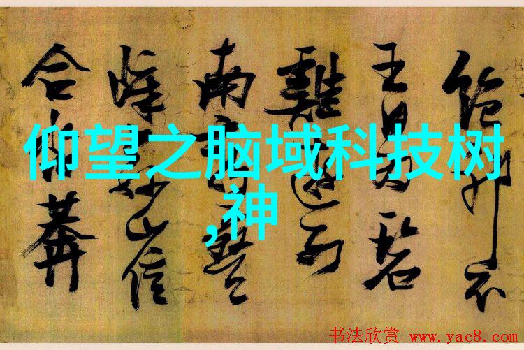 化工贮存设备-探讨现代化工贮存设备的安全与效率