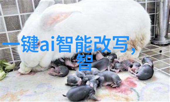小黄文水多肉多我是小黄文我的水太多了我得找个地方放这些肉啊