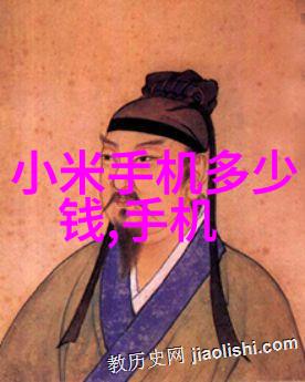 天津智能交通信息网-智慧出行天津市智能交通信息网的运作与效益