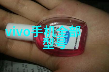 穿进肉文心慌慌