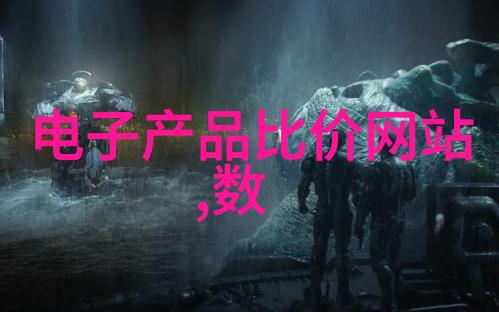 化工厂机器一般多少钱一台-化工设备采购指南机器成本与投资回报分析
