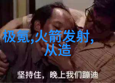 不锈钢波纹管制造工艺-精密冲压与热处理技术的结合
