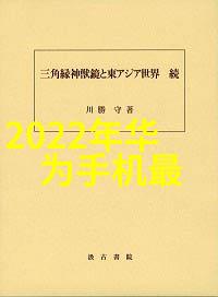 不锈钢压延刺孔板波纹填料的优势有哪些
