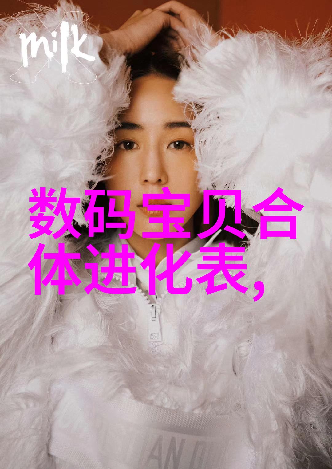 水质检测优美生活的指南针