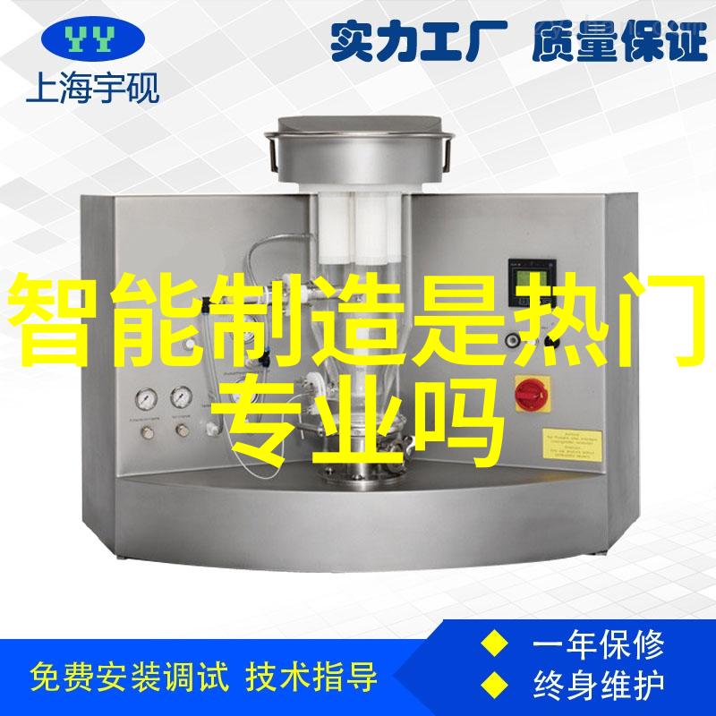 水质检测新时代TDS笔揭秘正常指标的奥秘
