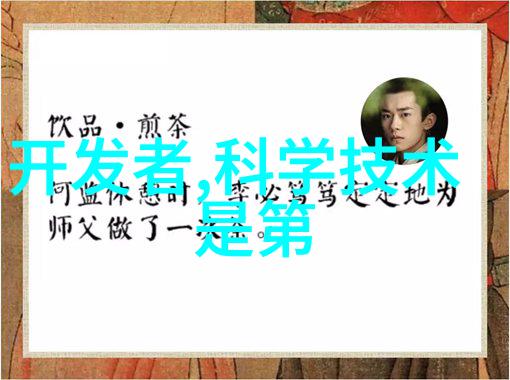 PE管材在农业灌溉系统中的重要作用