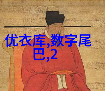 荧与丘丘人的繁衍和平的未来种族