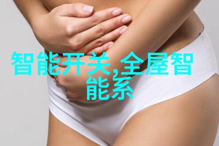 带式干燥机-高效循环热风技术的应用与优化