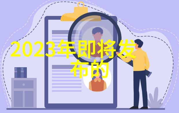 水质检测多少项我是怎么检查家里的水质的