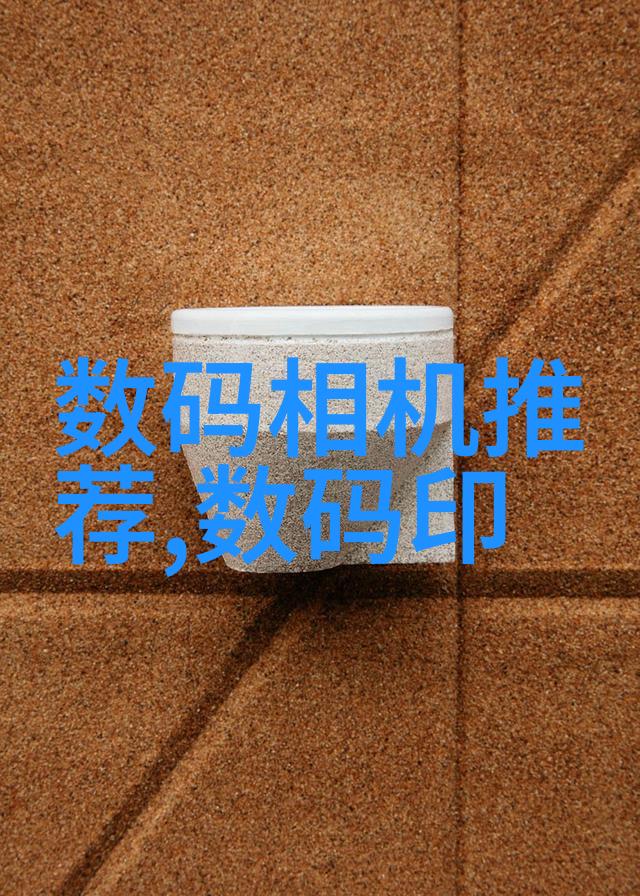 尾气回收工艺流程图解析与实践应用