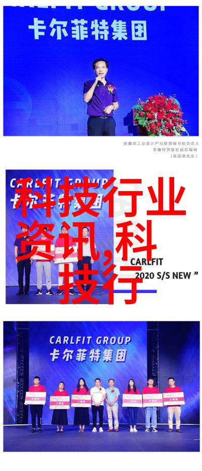 广东水利电力职业技术学院栋梁之才的培育基地