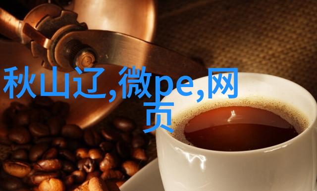 不锈钢波纹填料生产工艺有哪些创新发展方向