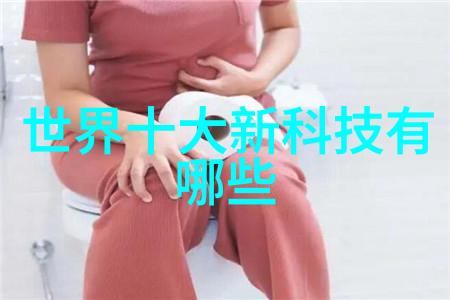 无人操作的清洁之神全自动灭菌器的革命性应用