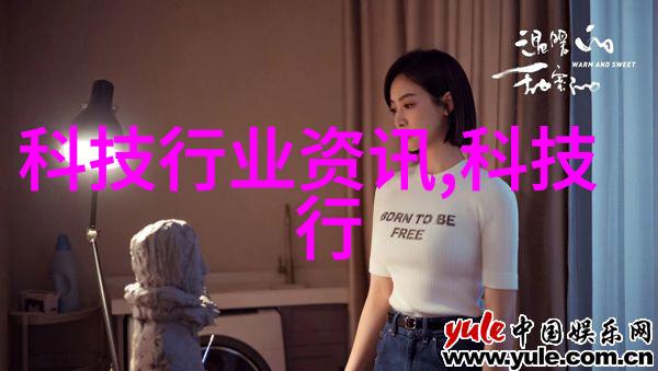 主题我是如何通过规整填料来美化我的生活空间的