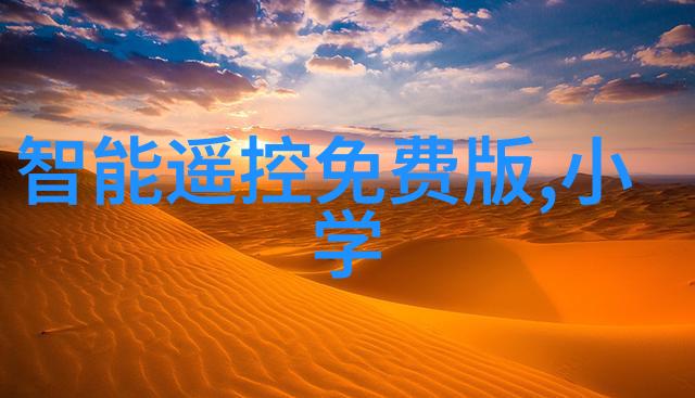 电通电池电容器-为您的电驱行提供稳定支持