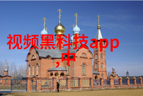 人体热传导的过程是怎样的