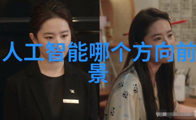 离心萃取机之谜旋转与分离的奥秘