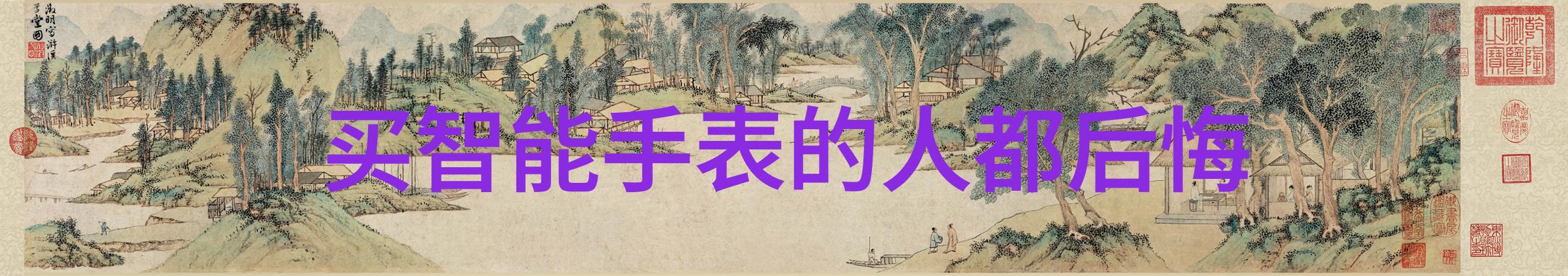游戏终端更迭玩转旧主机寻找高性价比游戏体验之道