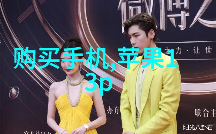 天美传媒影业高清无水印档案汇总