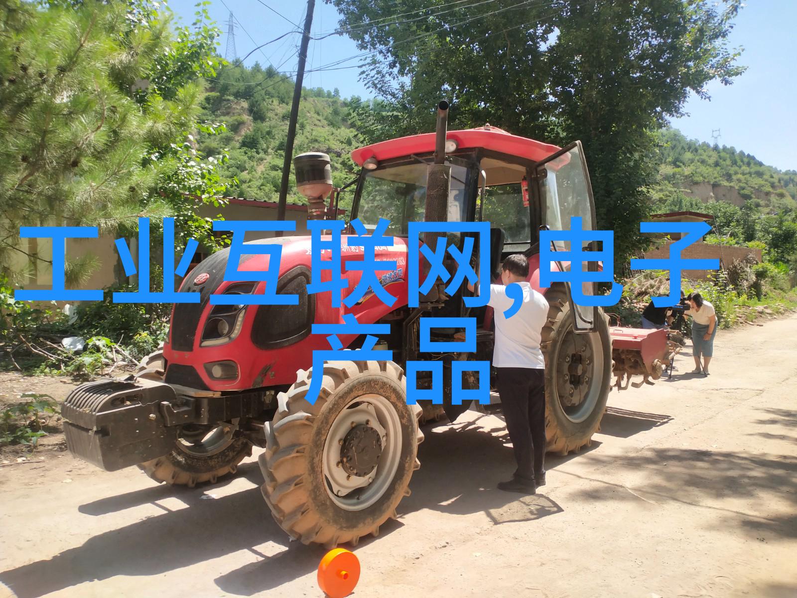 探索新角落创意再现一场多媒体艺术的旅行