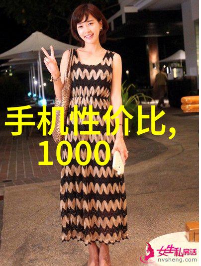 主题我是如何用心测试智能穿戴软件的