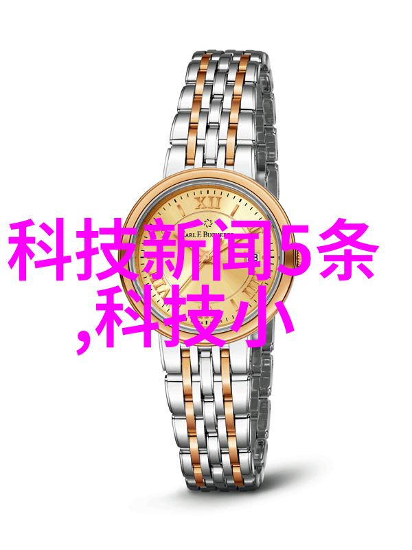 仿真软件在模拟片剂生产过程中的作用分析