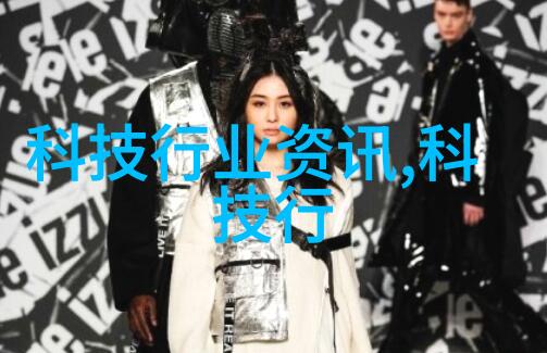 生活小贴士我是如何用aspen波纹丝网填料让我的家变得既美观又环保的