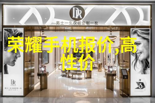 Bose新款家庭娱乐扬声器550犹如数码参数网站上的精选宝藏内置Bose独特技术与杜比全景声共舞如同