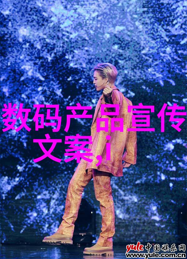 中国专利查询系统的便捷之旅
