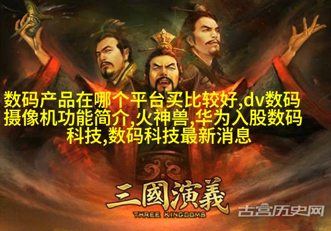 手动打磨过程