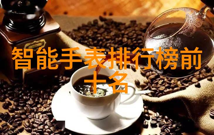 化工设备制造业的智能化转型