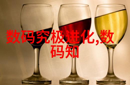 膜分离技术大多数常用膜分离方法的核心技术