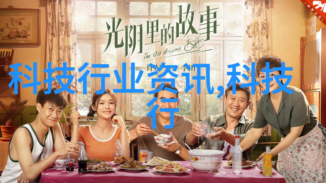 物料输送设备提升生产效率的关键技术与解决方案