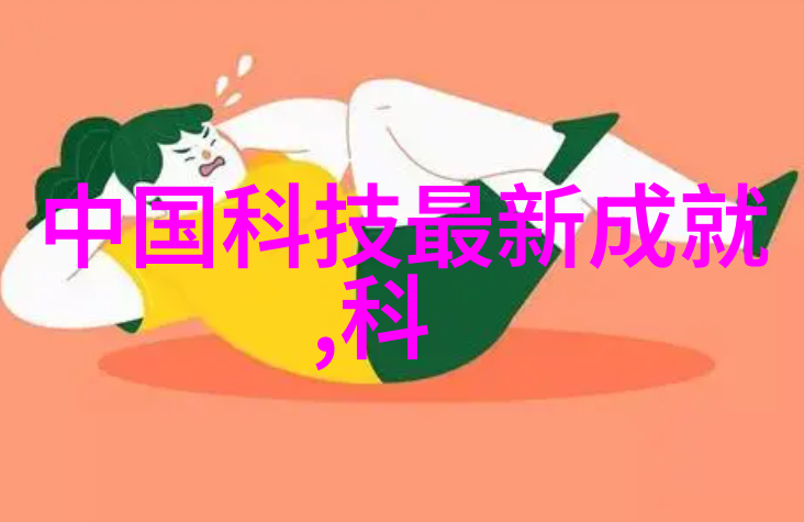 地下水测量仪器专业的地下水质量检测设备