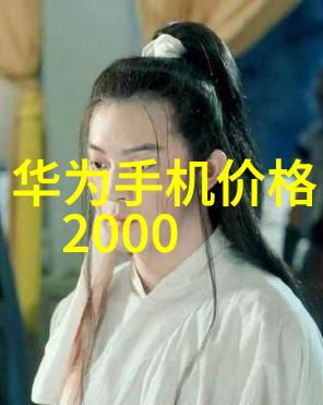 不锈钢的多种面孔从188到904L的选择与应用