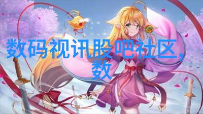 火焰与波动连续灭菌设备的诗意机械