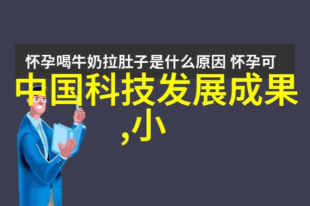 软化水处理设备解析逆变器交换树和回流系统的作用
