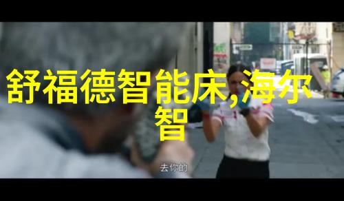 成熟交BGMBGMBGM中国我是如何在成熟的道路上遇见BGMBGMBGM中国的
