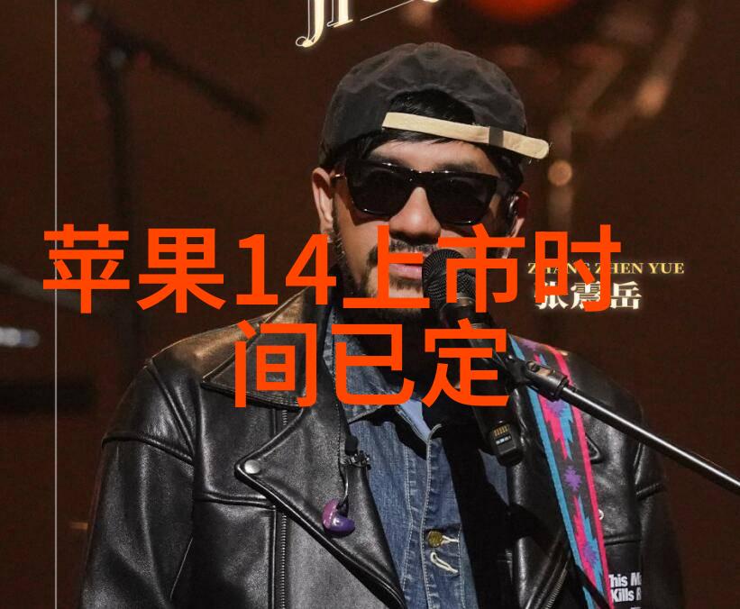 水质序列五重界限之歌