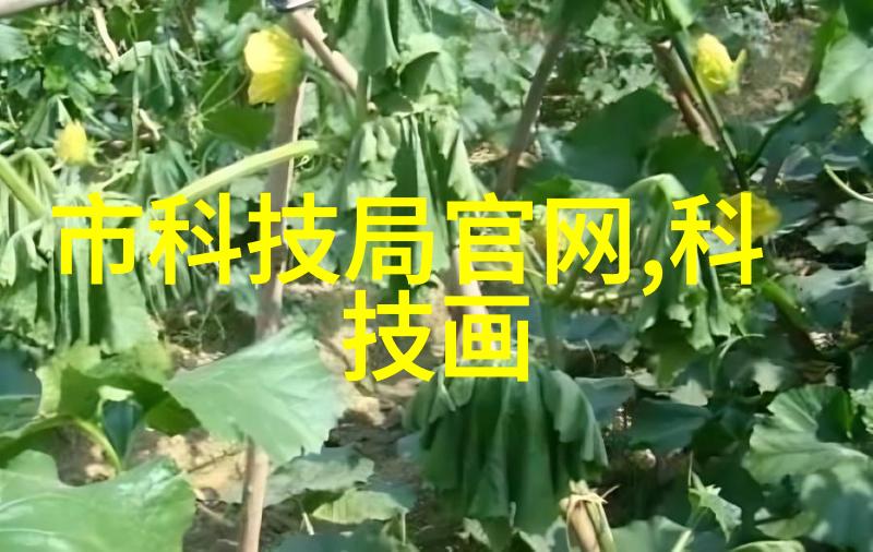 相亲对象是肉食系辅警性格豪爽的警察助手