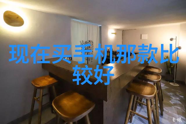 pvc管与ppr管的区别-塑料管材选择指南PVC与PP-R材料的差异解析