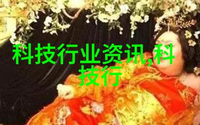 机心之谜立式沉降式离心机的沉默革命