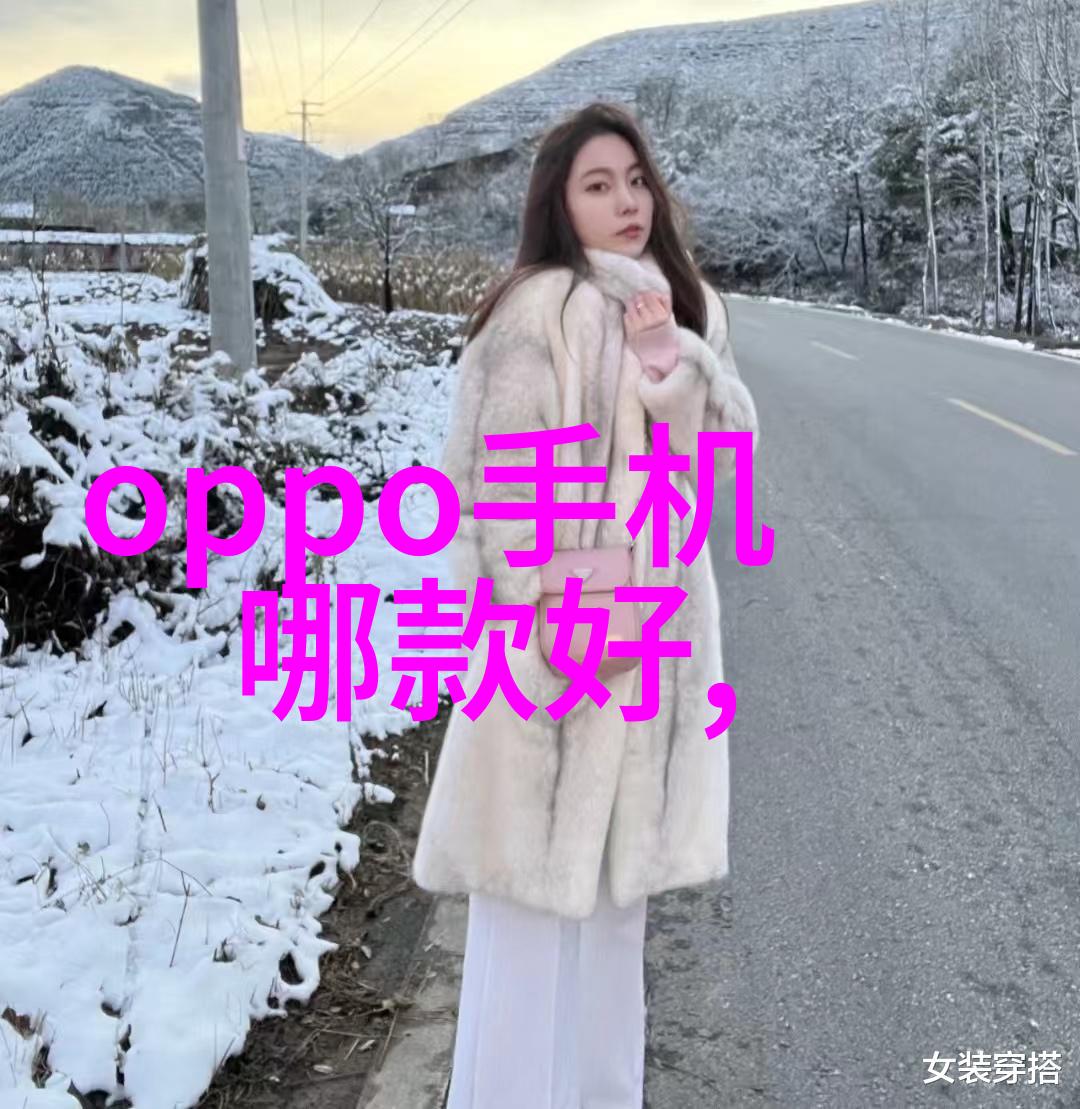 水质检测分析仪揭秘清澈之源的科学守护者
