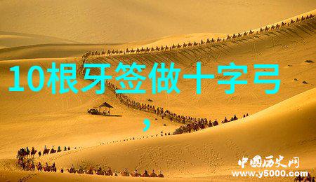 冰冷的阴影追踪冷库制冷设备背后的秘密